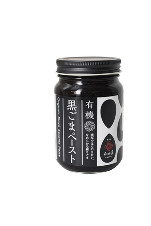 Milk Street Store - Japanese Pantry Wadaman Organic Black Sesame Paste