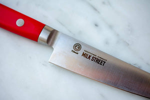 Milk Street Store - Kikuichi Kikuichi for Milk Street 5" & 8" Knives Bundle Deal