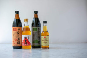 Milk Street Store - Ohsawa Ohsawa Brown Rice Vinegar