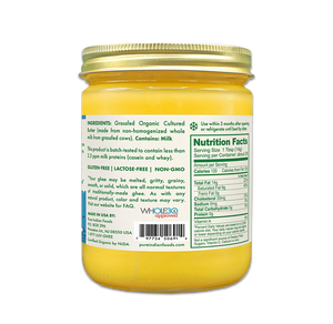 Milk Street Store - Pure Indian Foods Organic Cultured Ghee