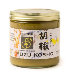 Milk Street Store - Wa Imports Red Yakami Yuzu Kosho