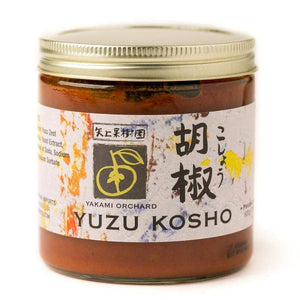 Milk Street Store - Wa Imports Red Yakami Yuzu Kosho